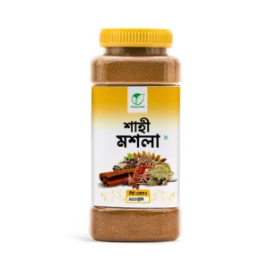 শাহী মশলা - (Shahi Masala)