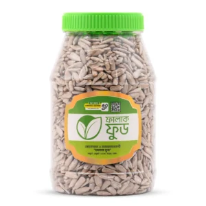 সূর্যমুখী বীজ – (Sunflower Seed)