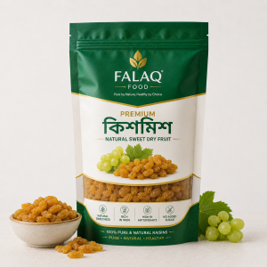 কিসমিস (Kismis)